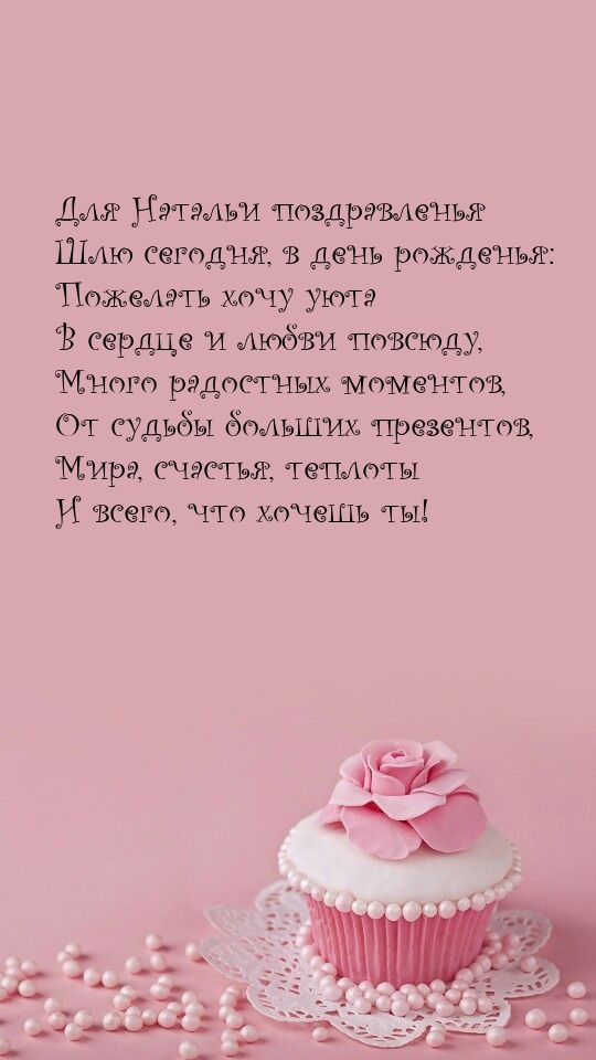     ,   .