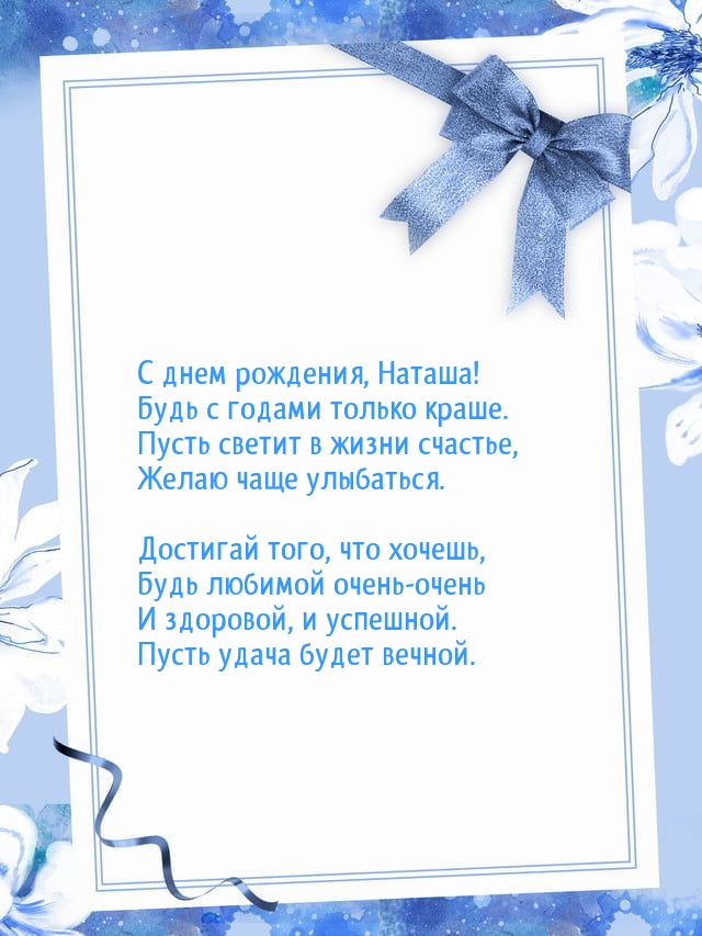   , !     ..