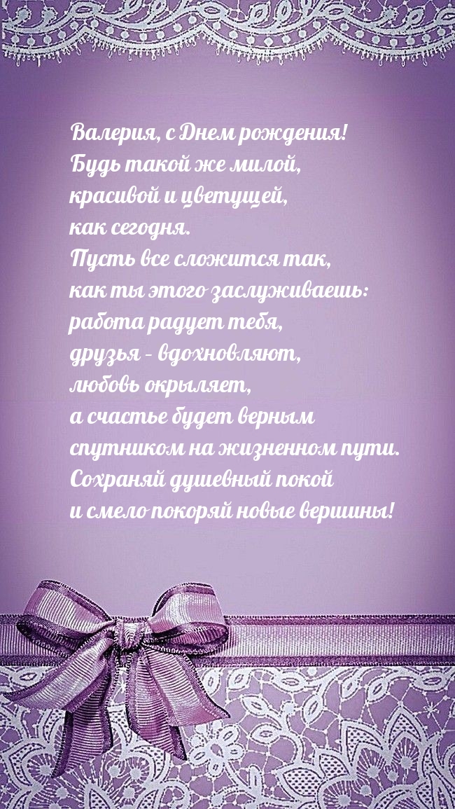 ,   !    , .