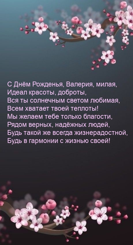   , , ,  , 