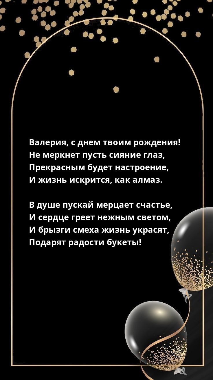 ,    !     
