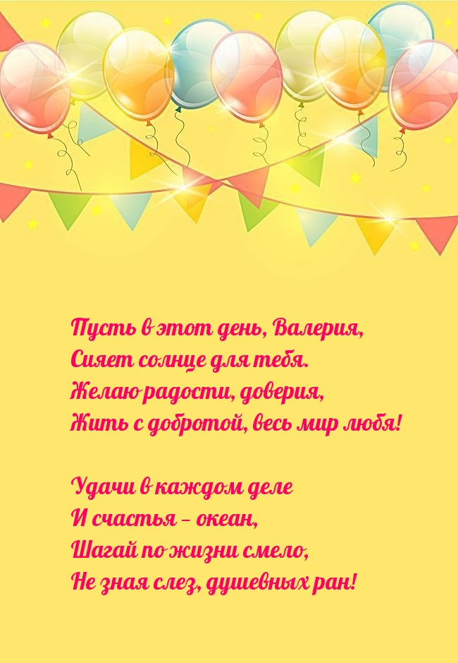    , ,    ..