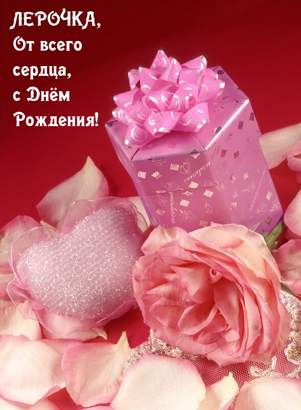 ,   ,   !.