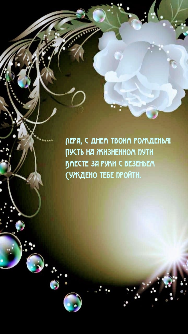 ,   !       ..