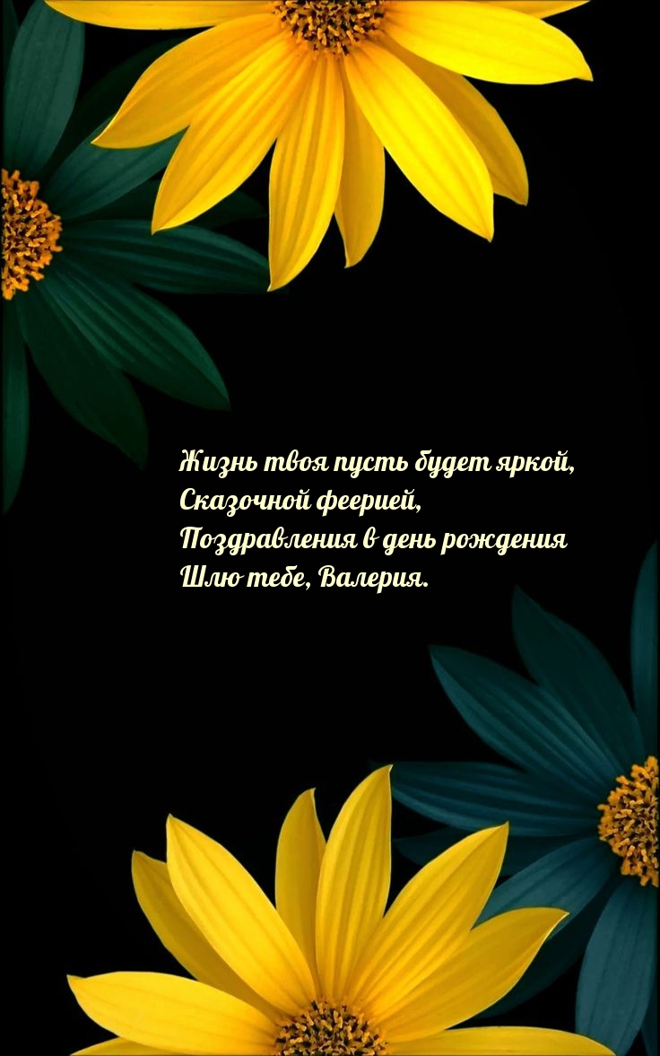   , .    