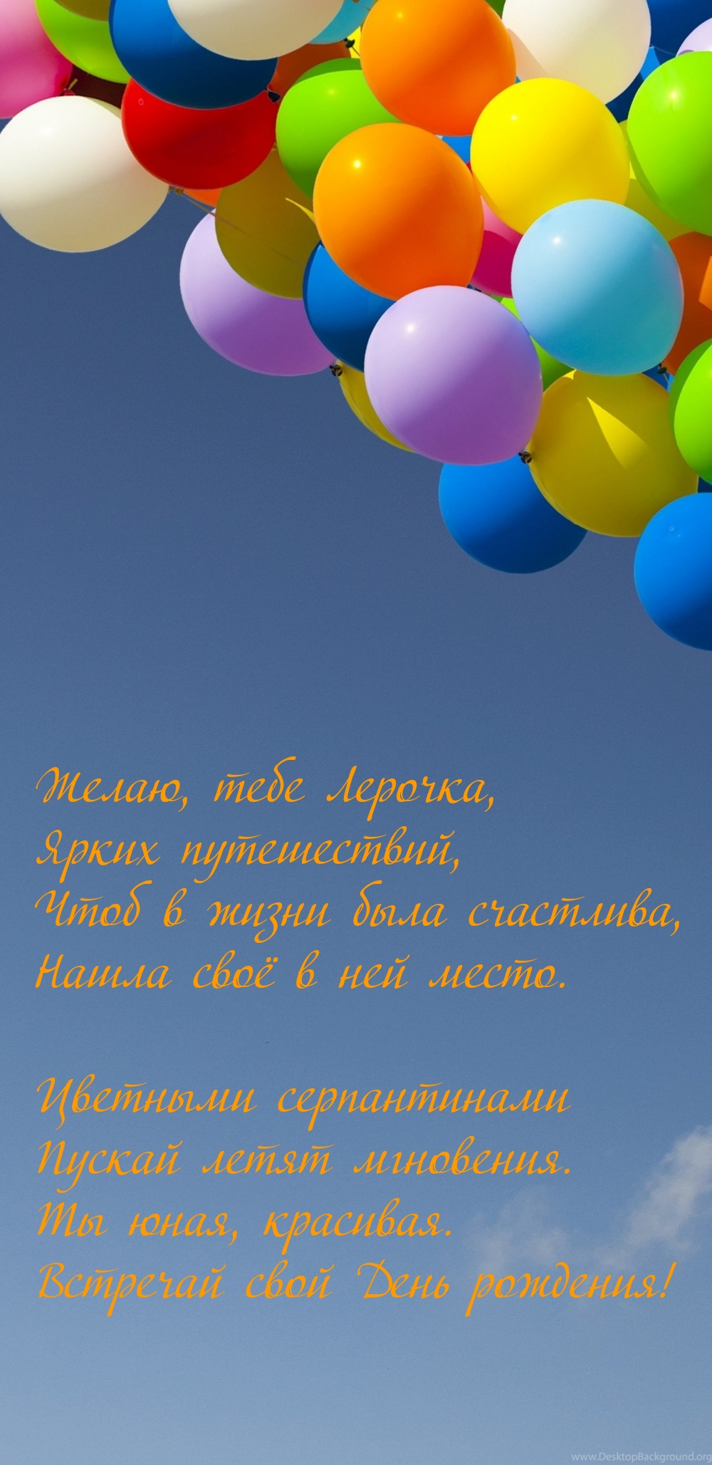 ,  ,  ,     
