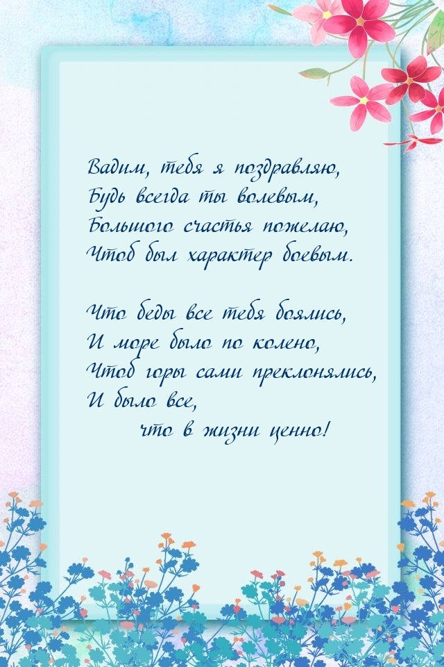 ,   ,    .