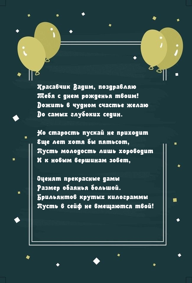 ,      !.