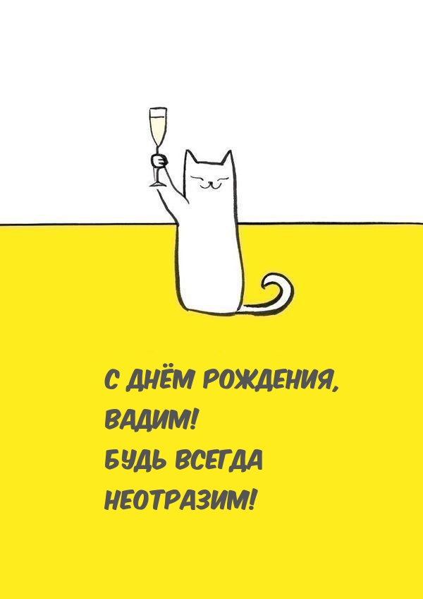   , !   !.