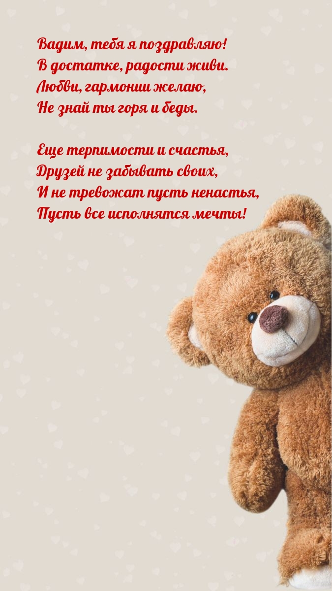,   !  ,  ..