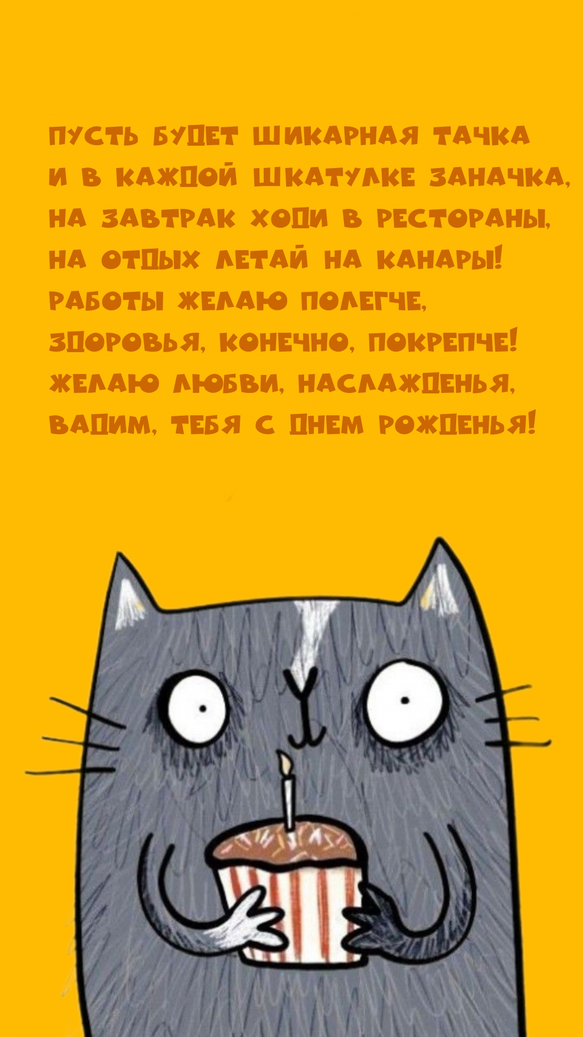  , , ,    !