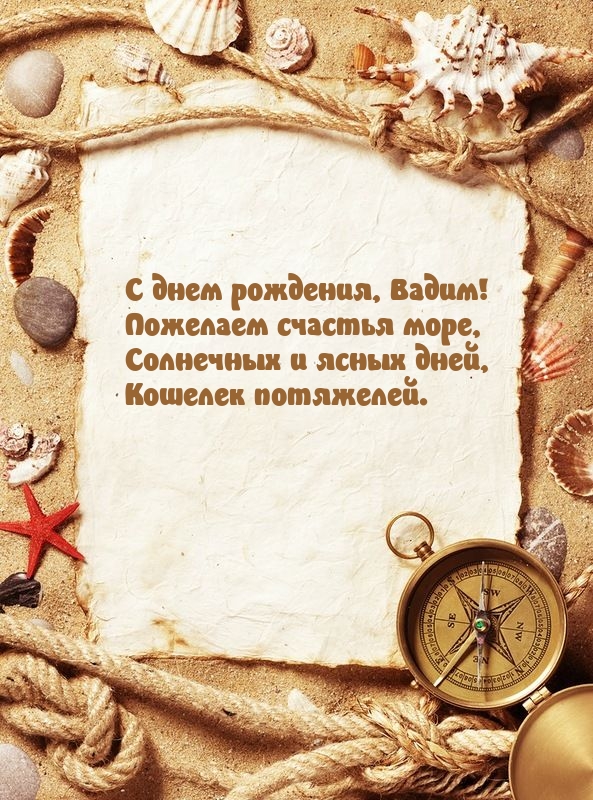   , !   