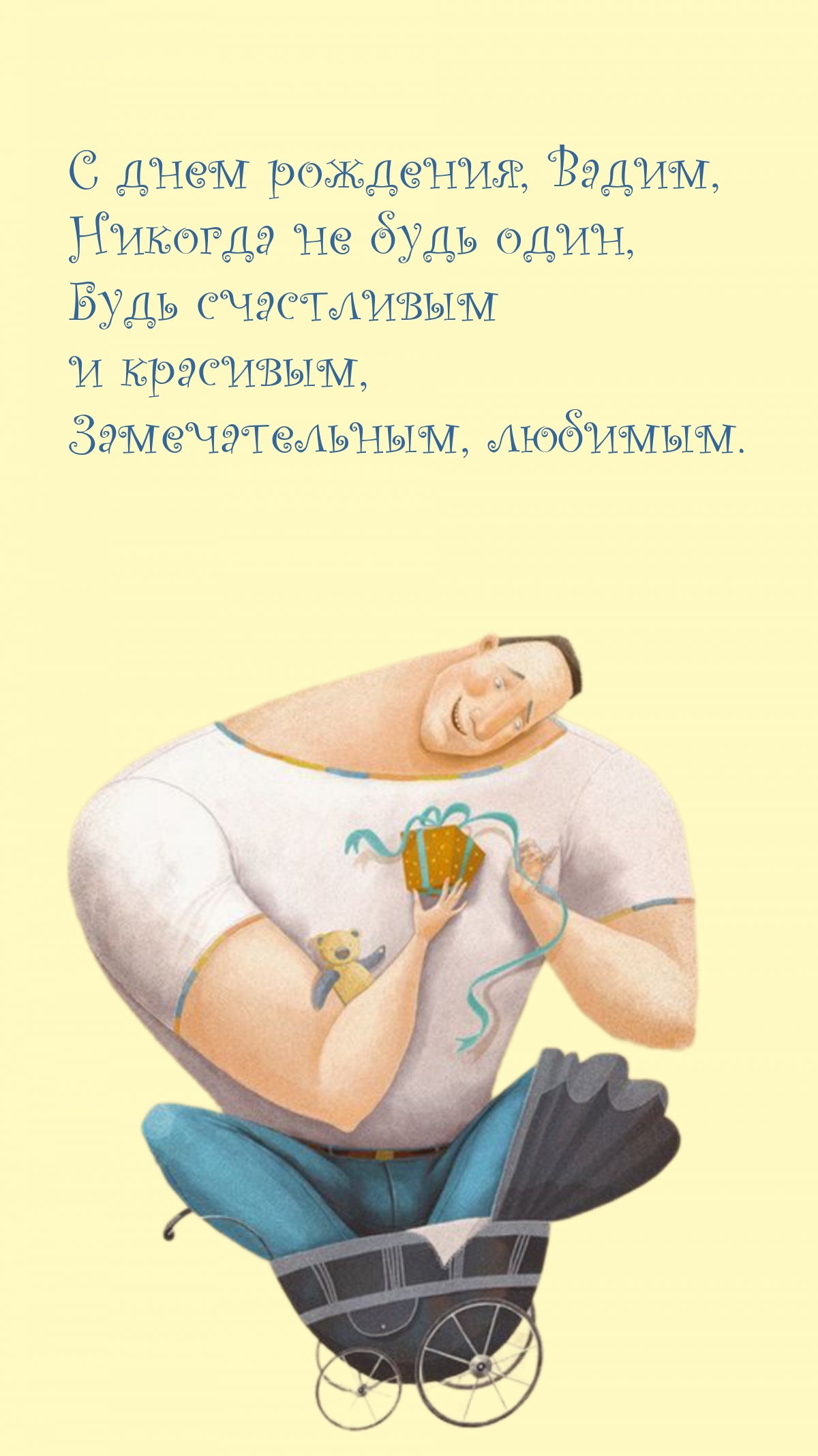   , ,    