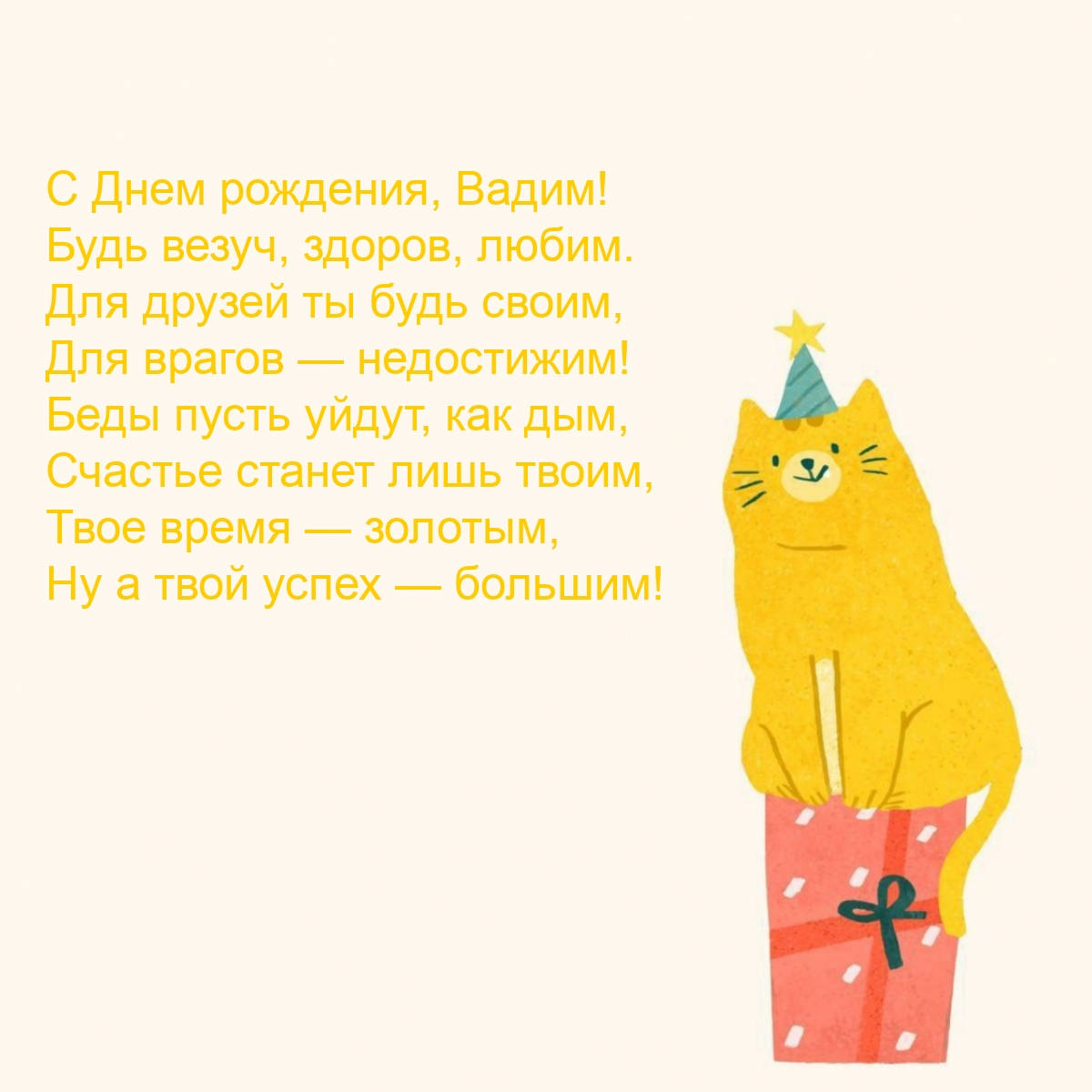 C  , !  , , .