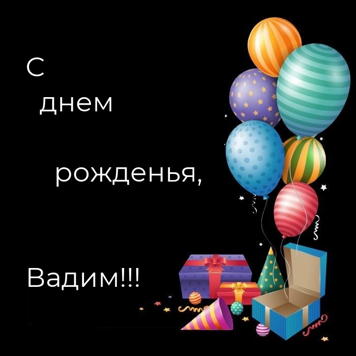   , !.