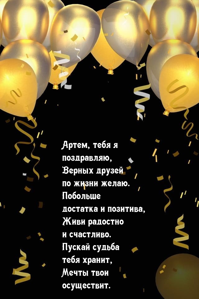 ,   ,     .