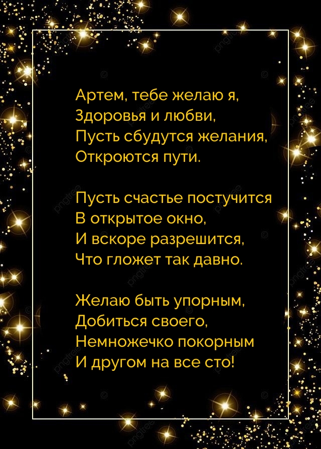 ,   ,   ,   .