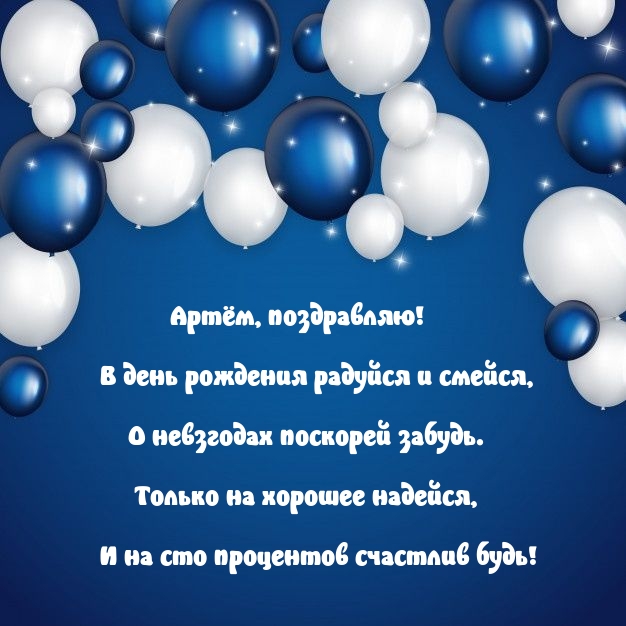 , !      .