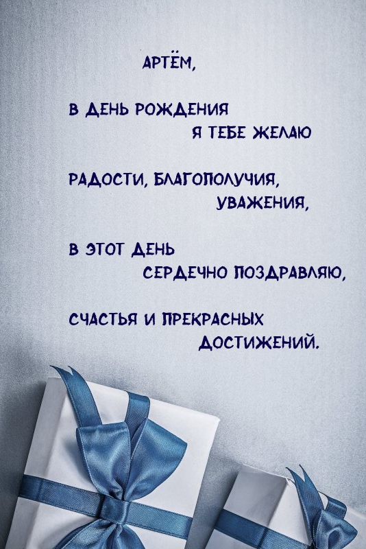 ,       , .