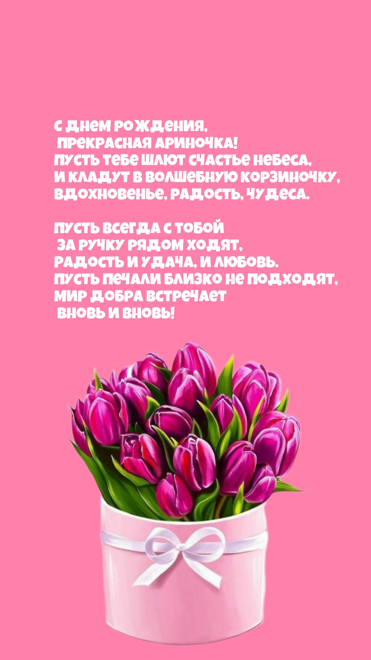   ,  !    