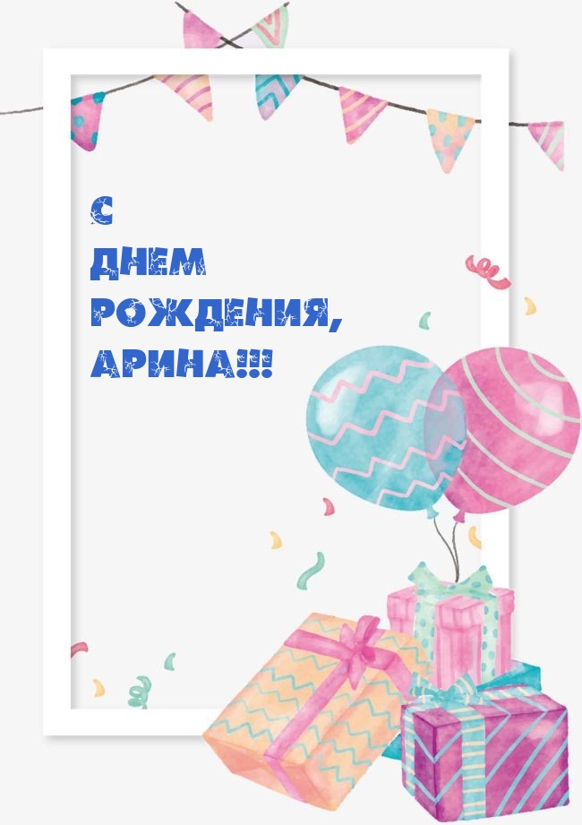   , !.