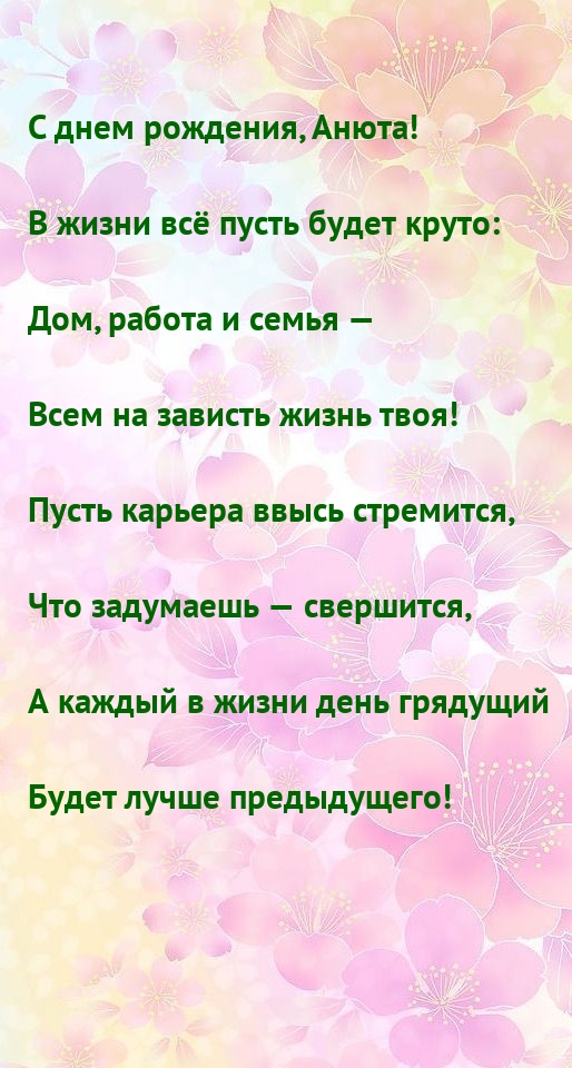   , !      
