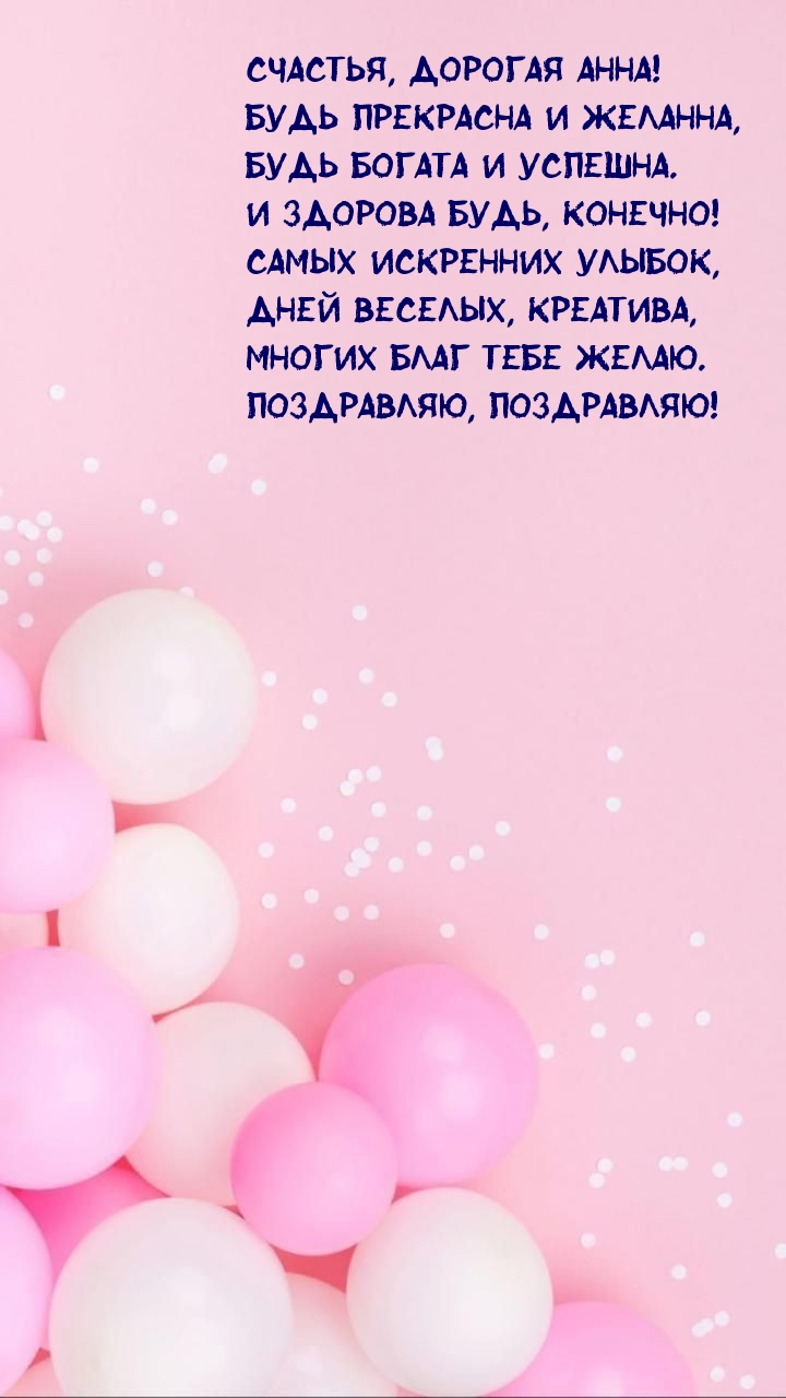 ,  !    