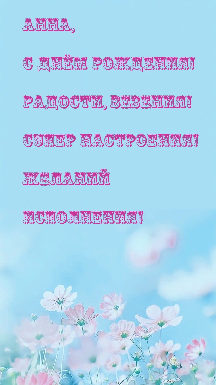 ,   ! , ! 