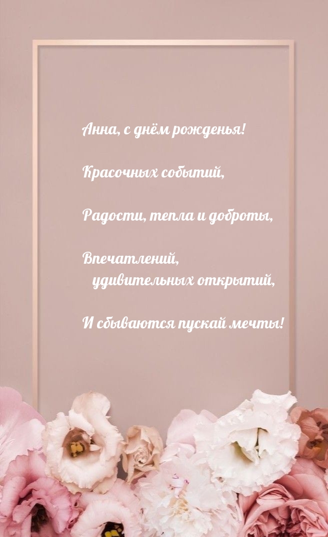 ,   !  , ,   .