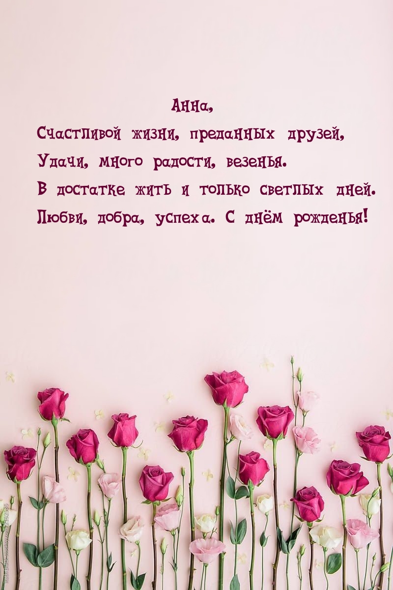 ,  ,  