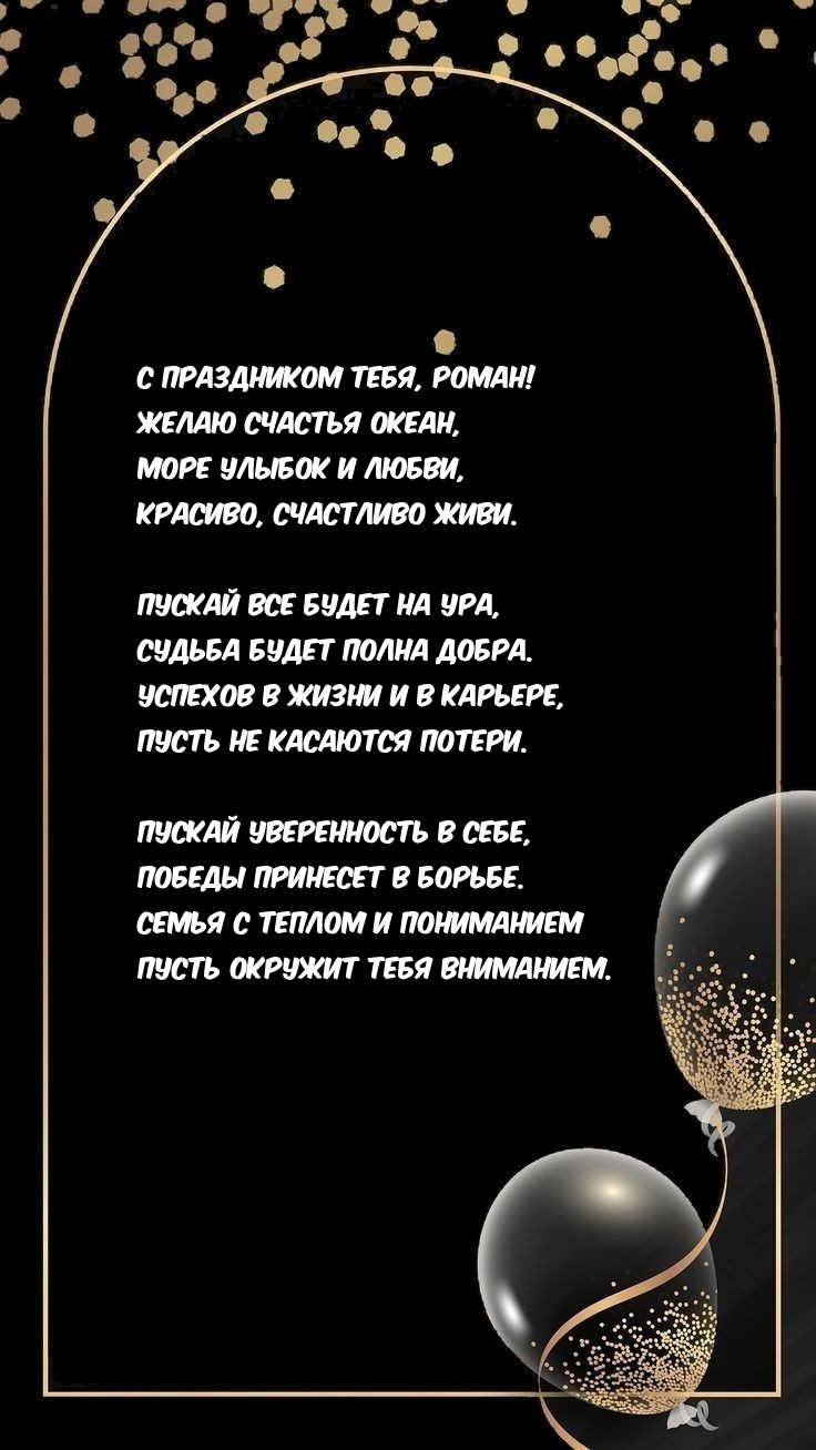   , !   