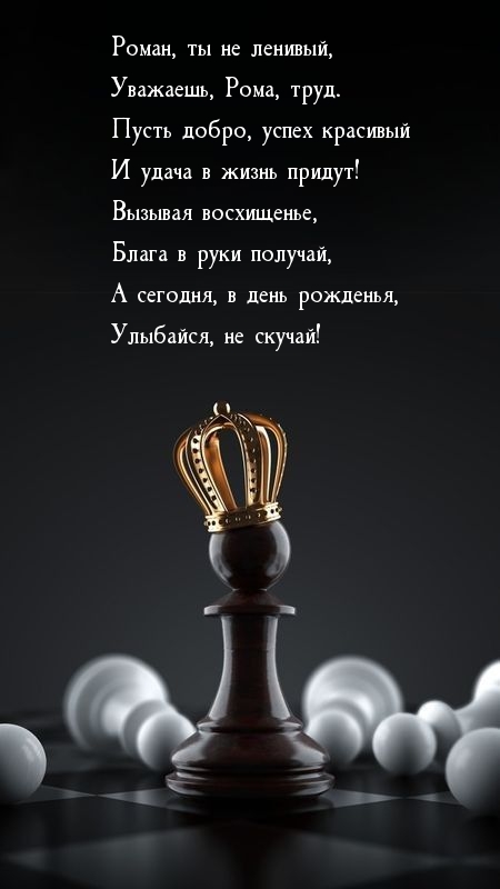 ,   , , , ..