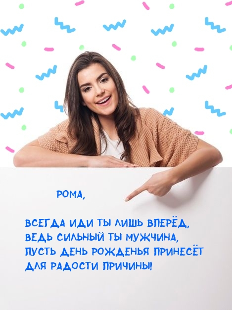 ,     ,    
