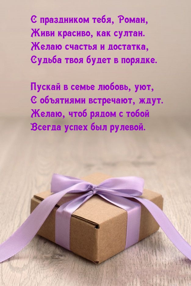   , ,  ,  ..