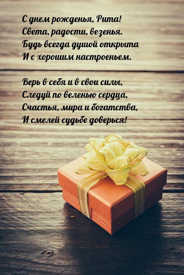   , ! , , ..