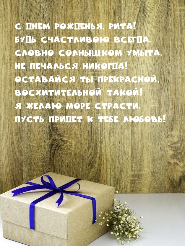   , !   .
