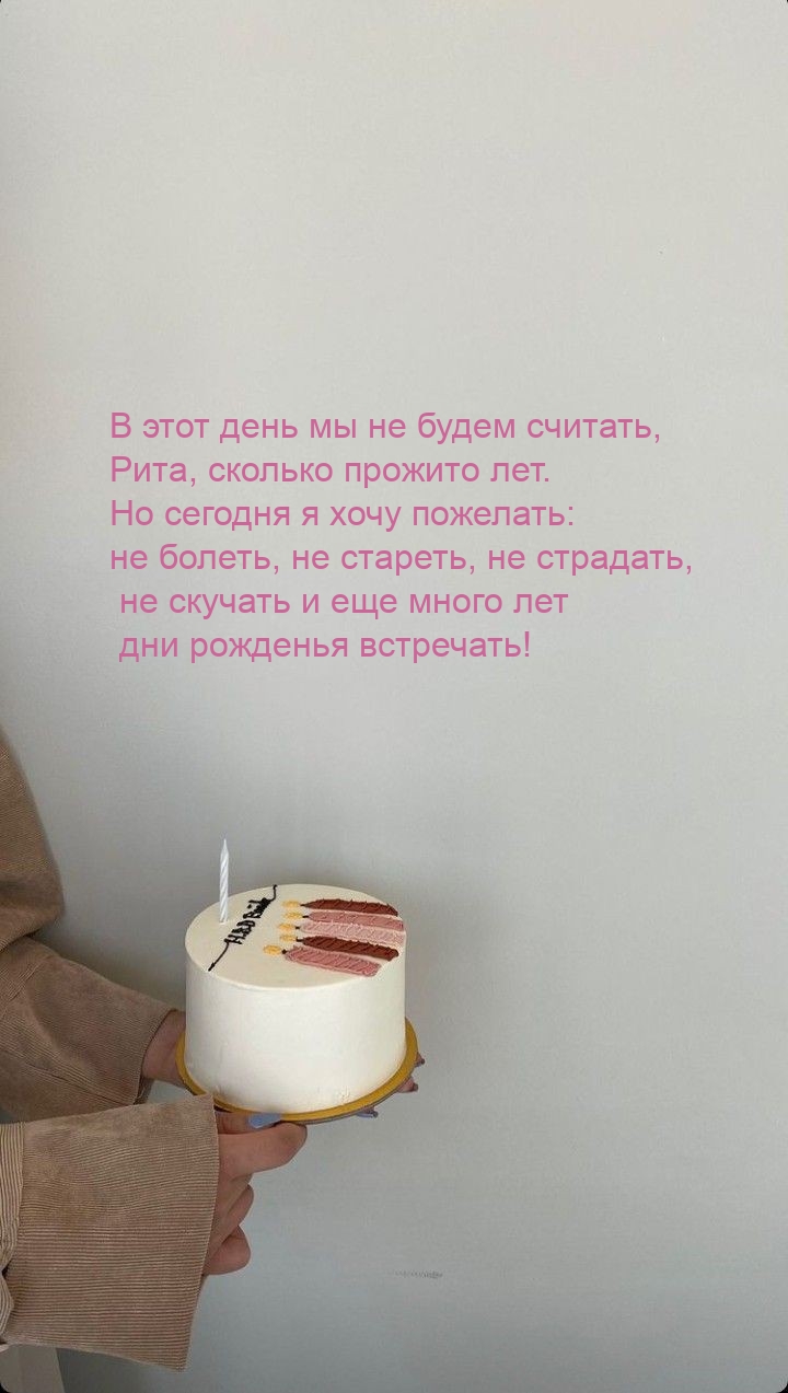       , ,   . .