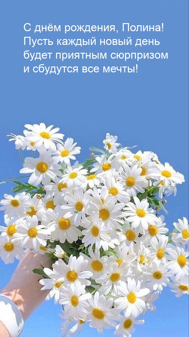   , !      