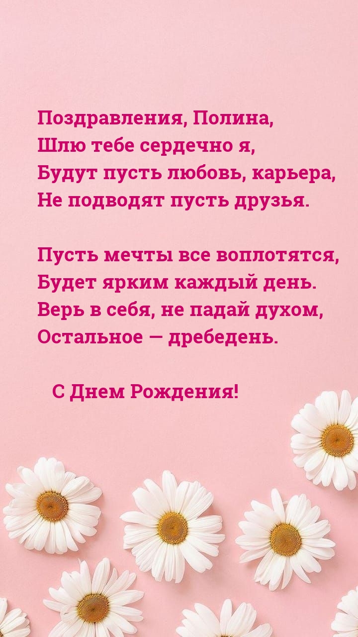 ,    ,   , .