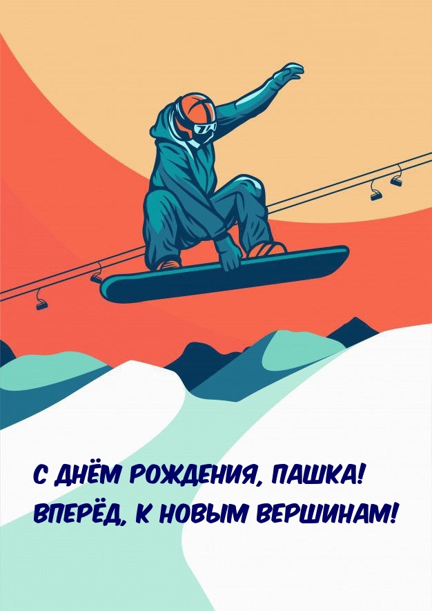   , ! ,   !.