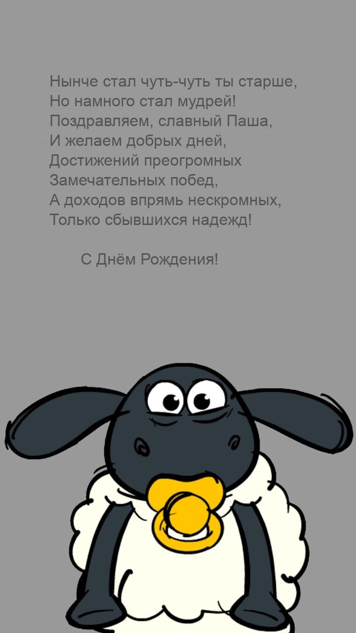 ,  ,    