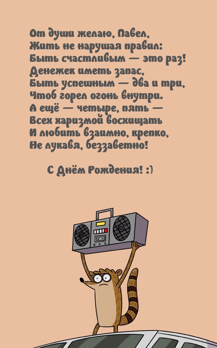   , ,    