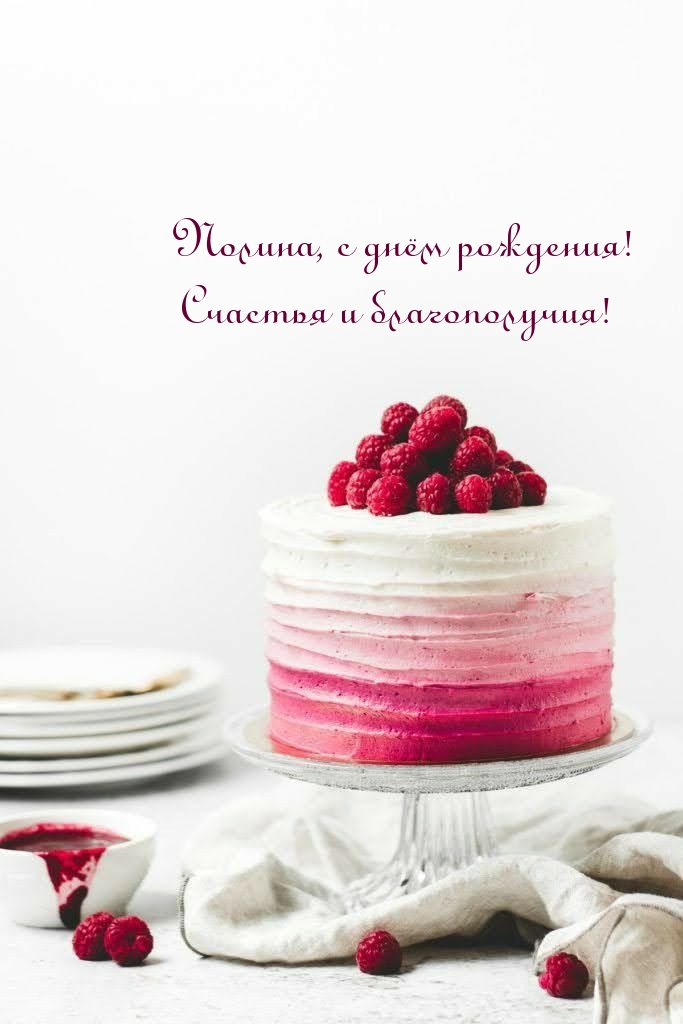 ,   !   !.