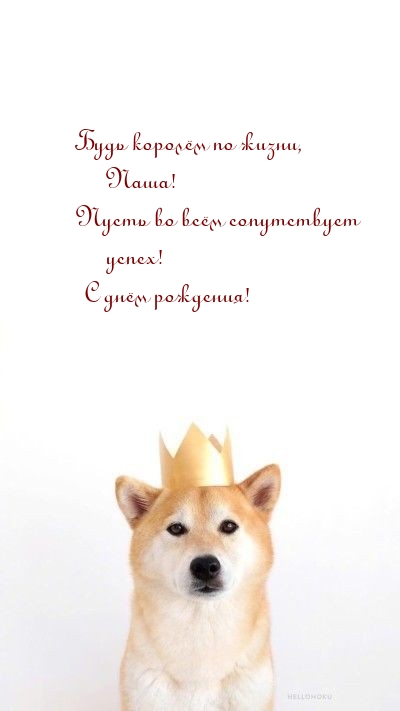    , !     !.