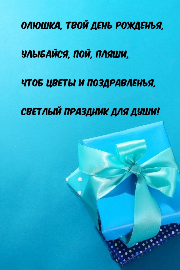 ,   , , , 
