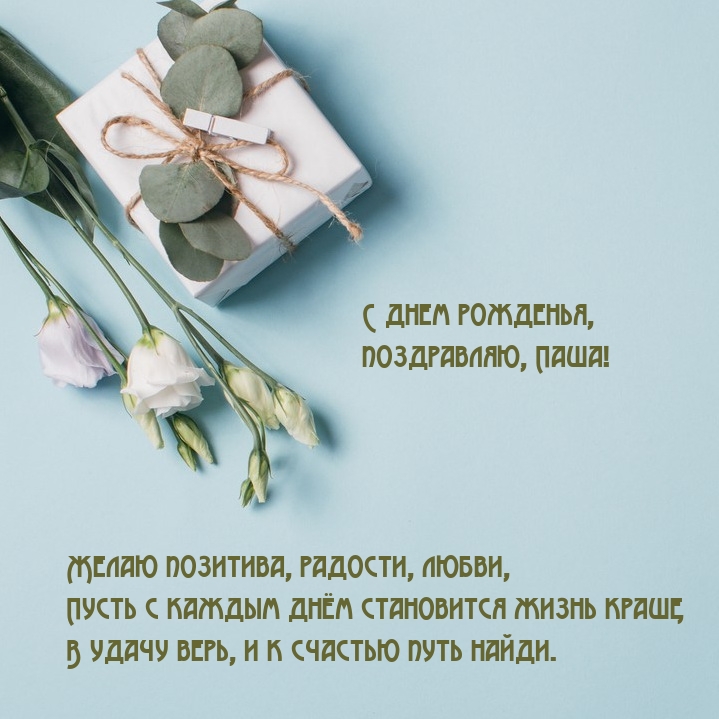   , !  , , 