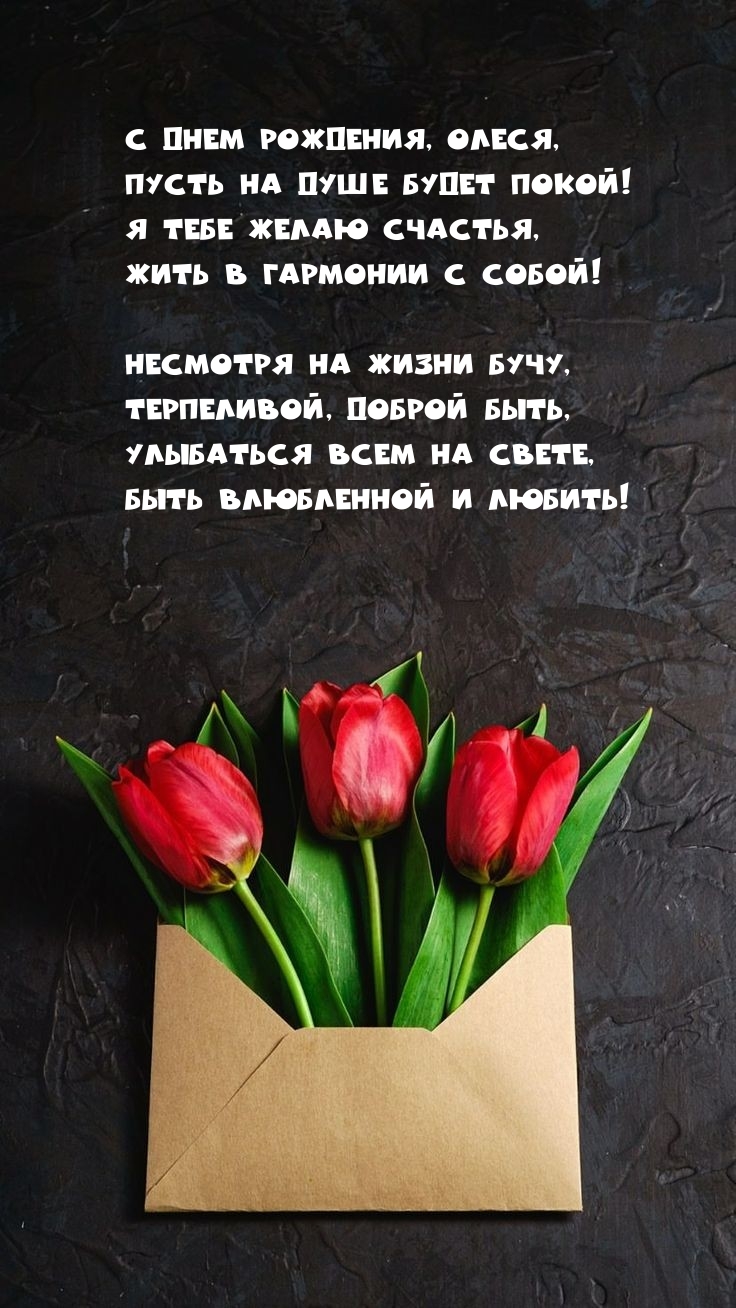   , ,     !