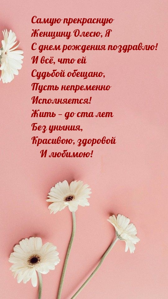   ,     !.