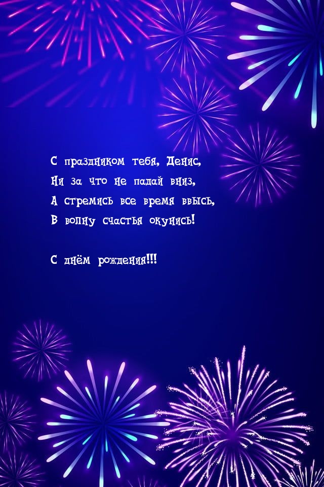   , ,      
