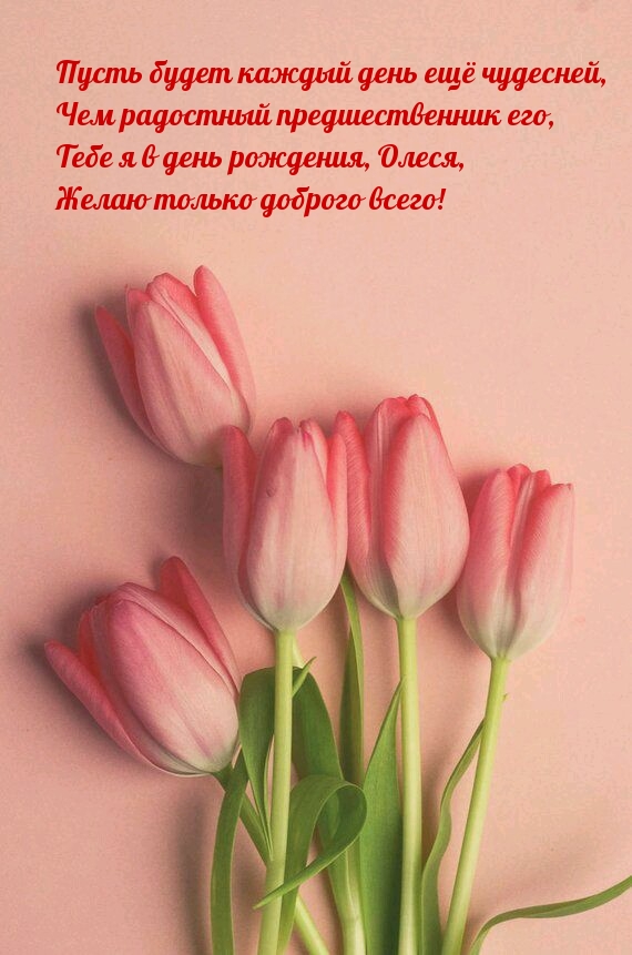     , ,    !.